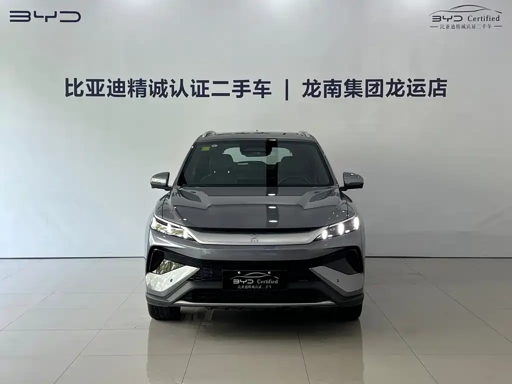 BYD Pro New Energy — фото 2