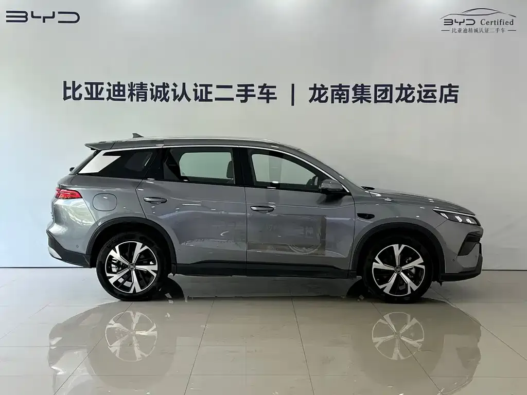 BYD Pro New Energy — фото 7