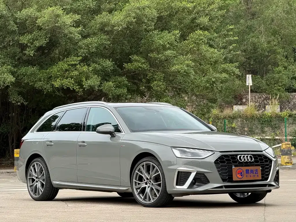 Audi A4 (Import) 2022 из CN, фото 5