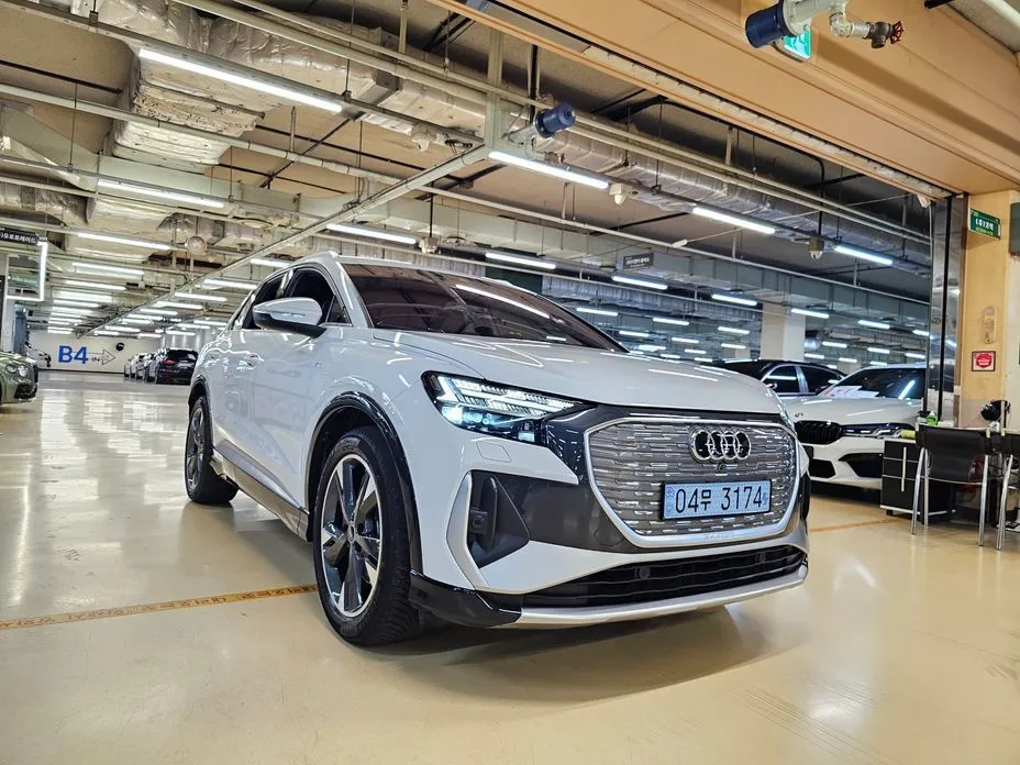 Audi Q4 e-tron