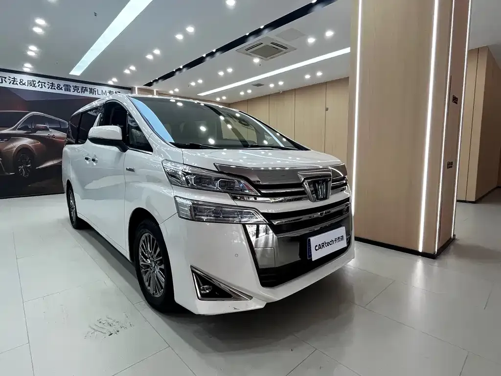 Toyota Vellfire 2022 из CN, фото 10