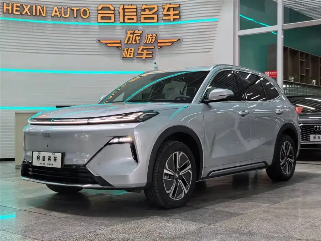 Geely Galaxy Xingjian 7