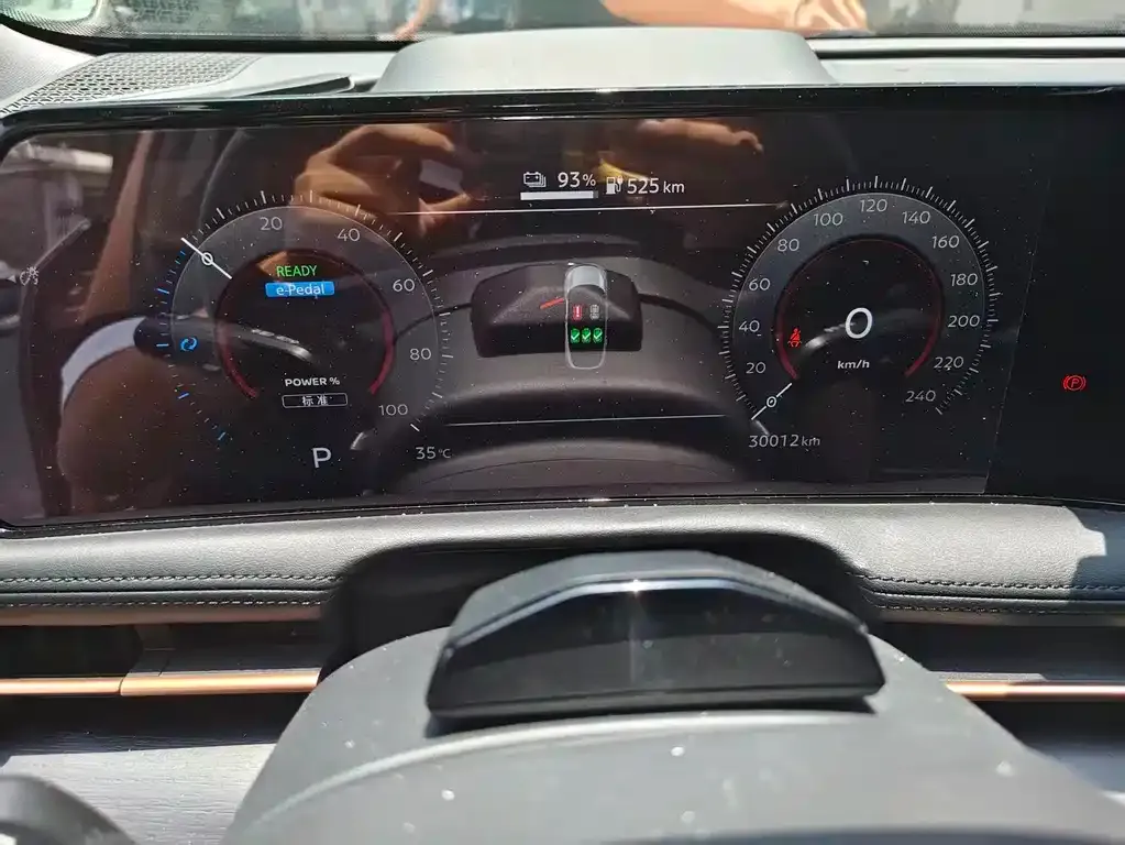 Nissan Ariya 2023 из CN, фото 2