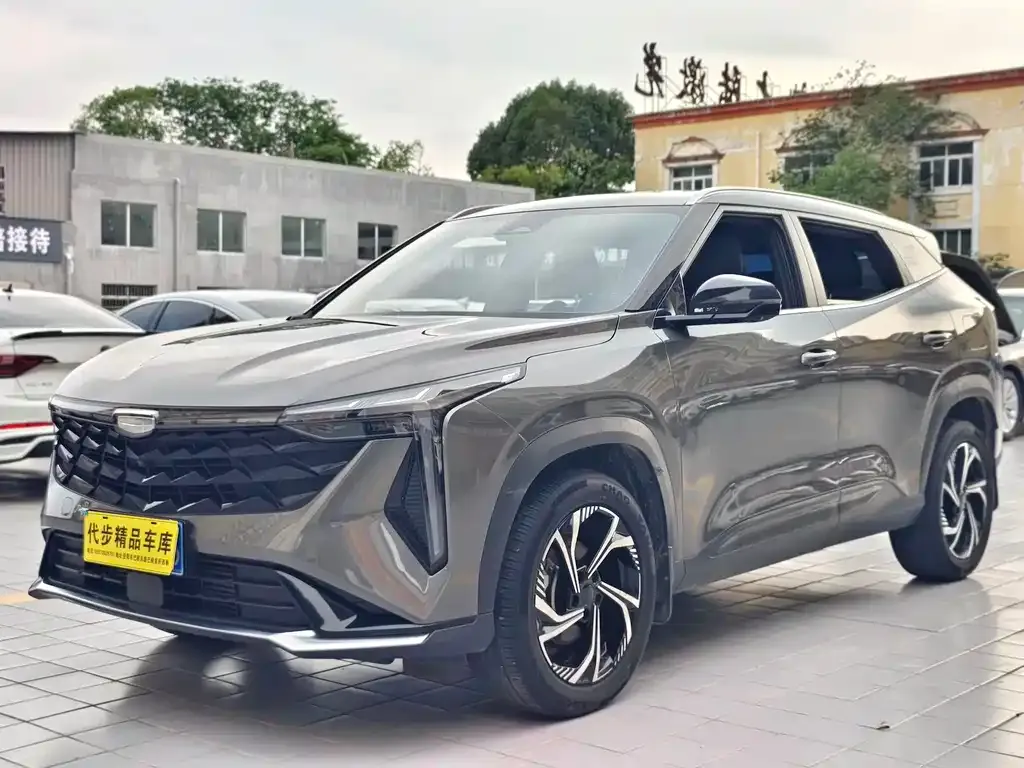 Geely Boyue