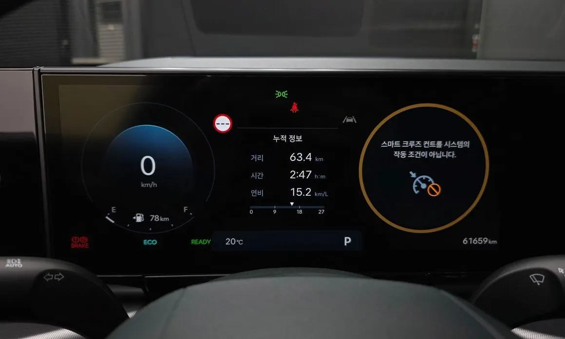Hyundai Grandeur 2023 из KR, фото 2