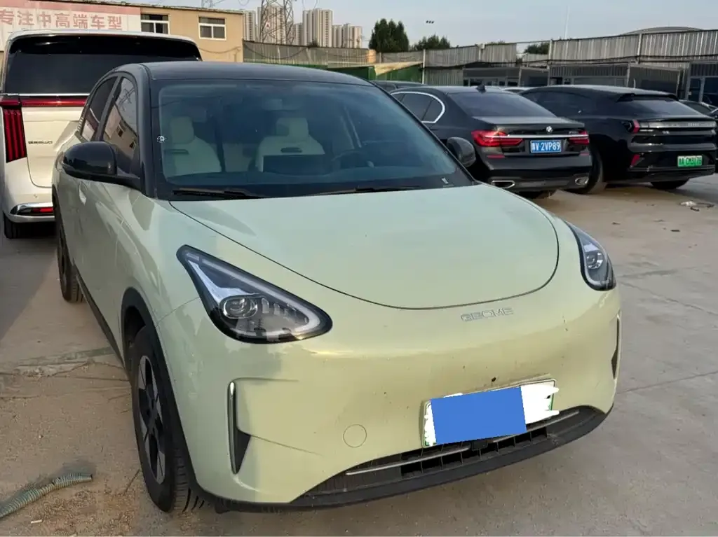 Geely Starburst
