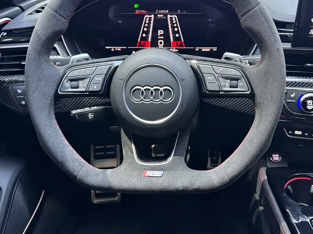 Audi RS 5 — фото 5