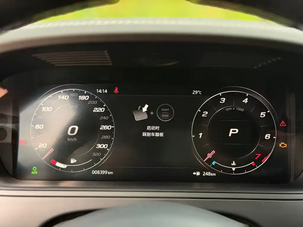 Jaguar F-TYPE 2024 из CN, фото 3