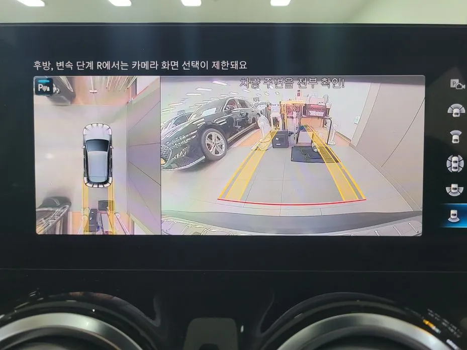 Mercedes-Benz EQA 2024 из KR, фото 6
