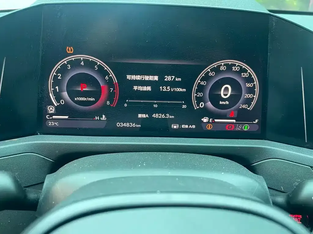 Honda Accord — фото 3