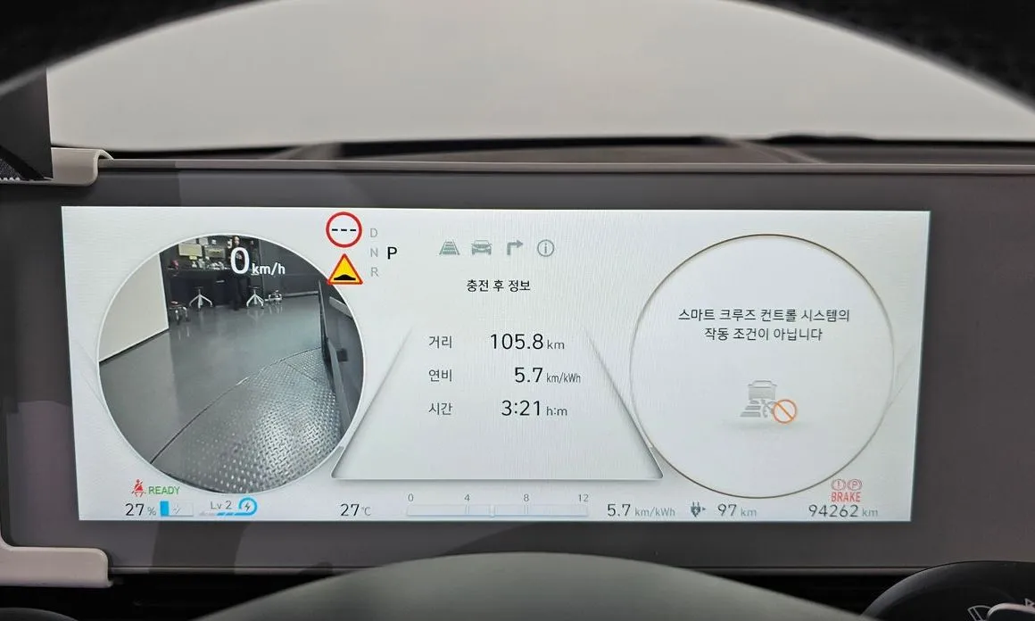 Hyundai Ioniq5 2022 из KR, фото 2
