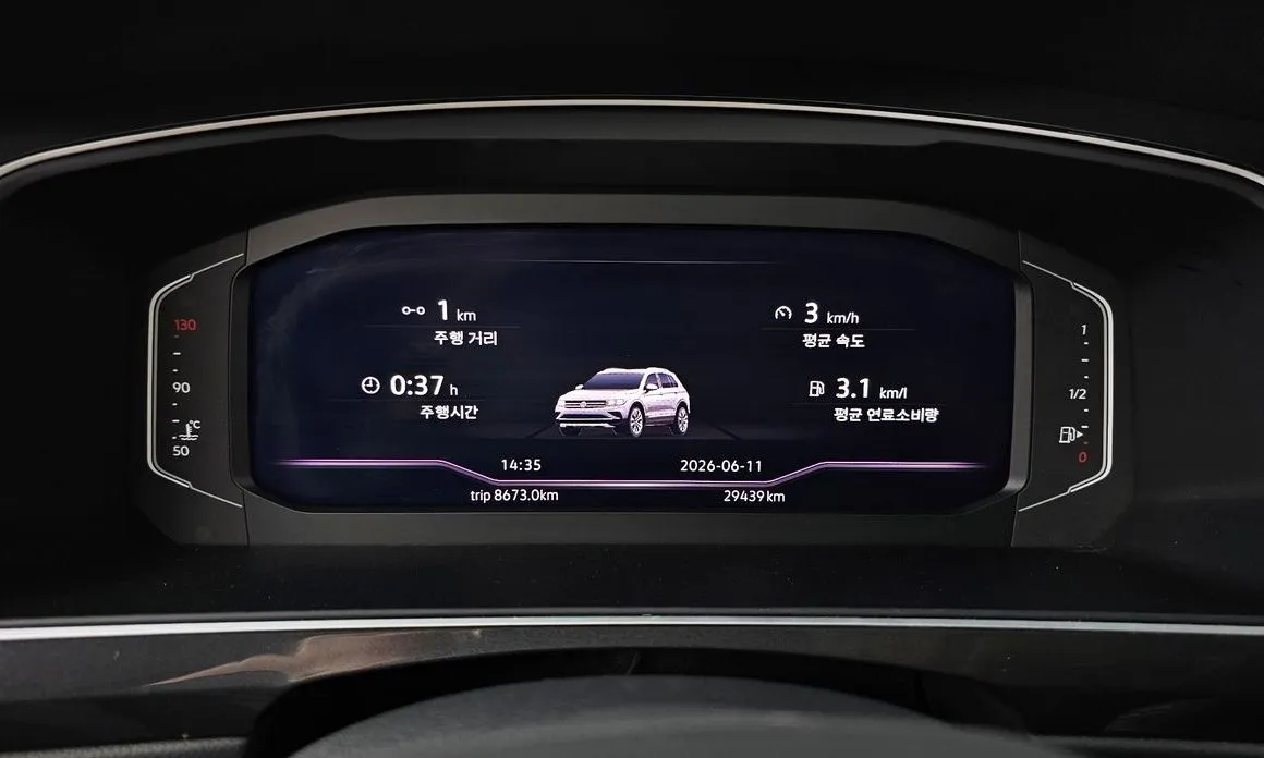Volkswagen Tiguan — фото 7