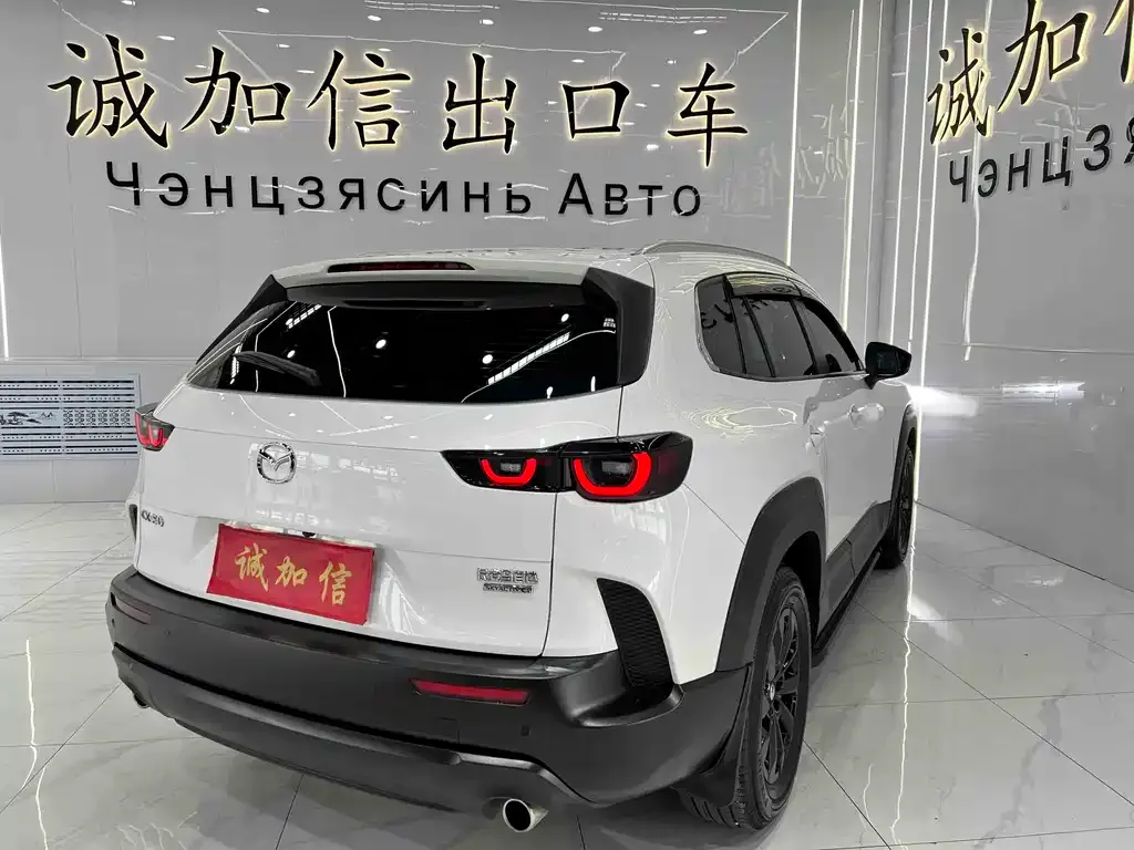Mazda CX-50 — фото 4