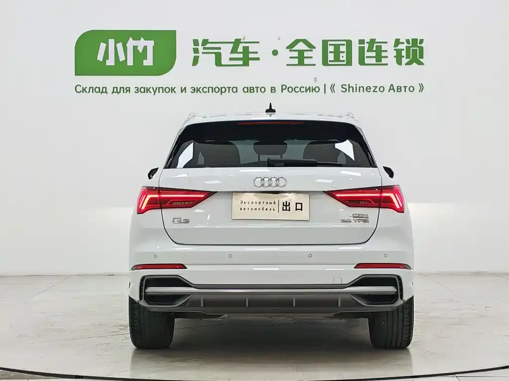 Audi Q3 — фото 2
