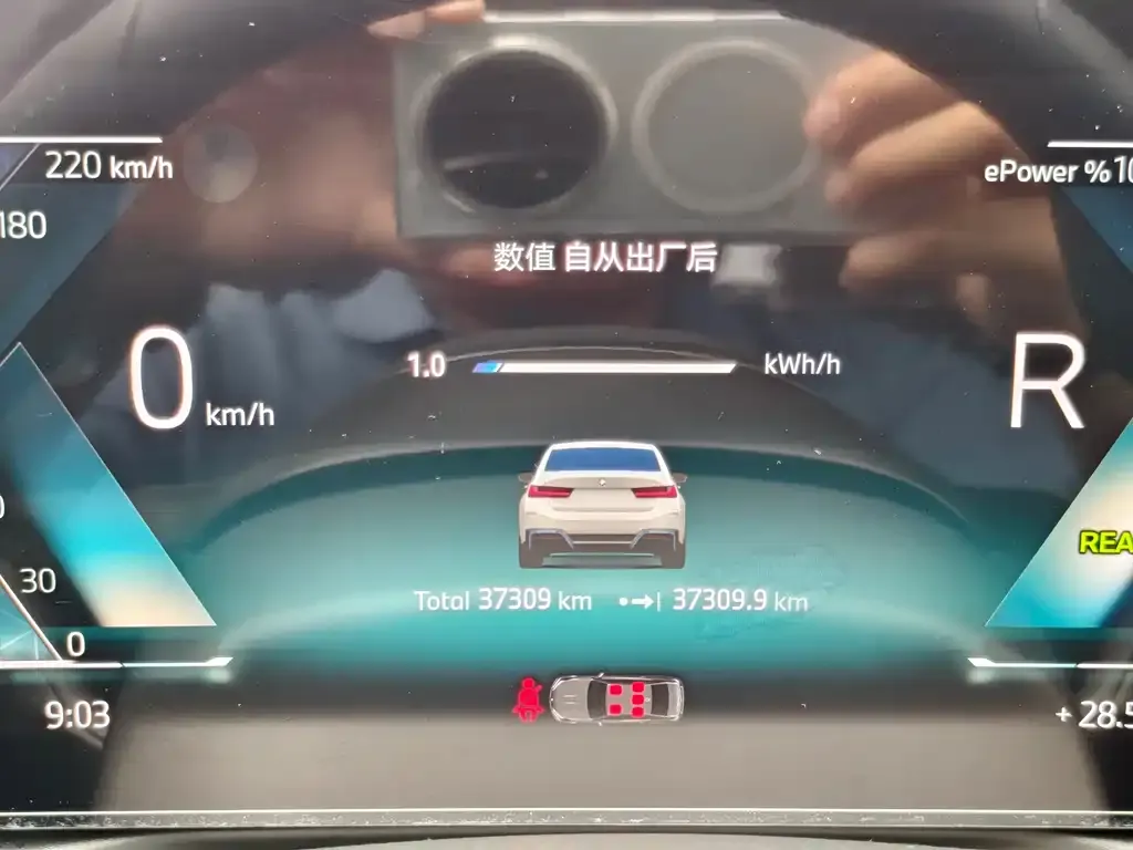 BMW i3 — фото 2