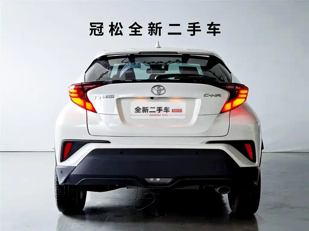 Toyota C-HR 2023 из CN, фото 4