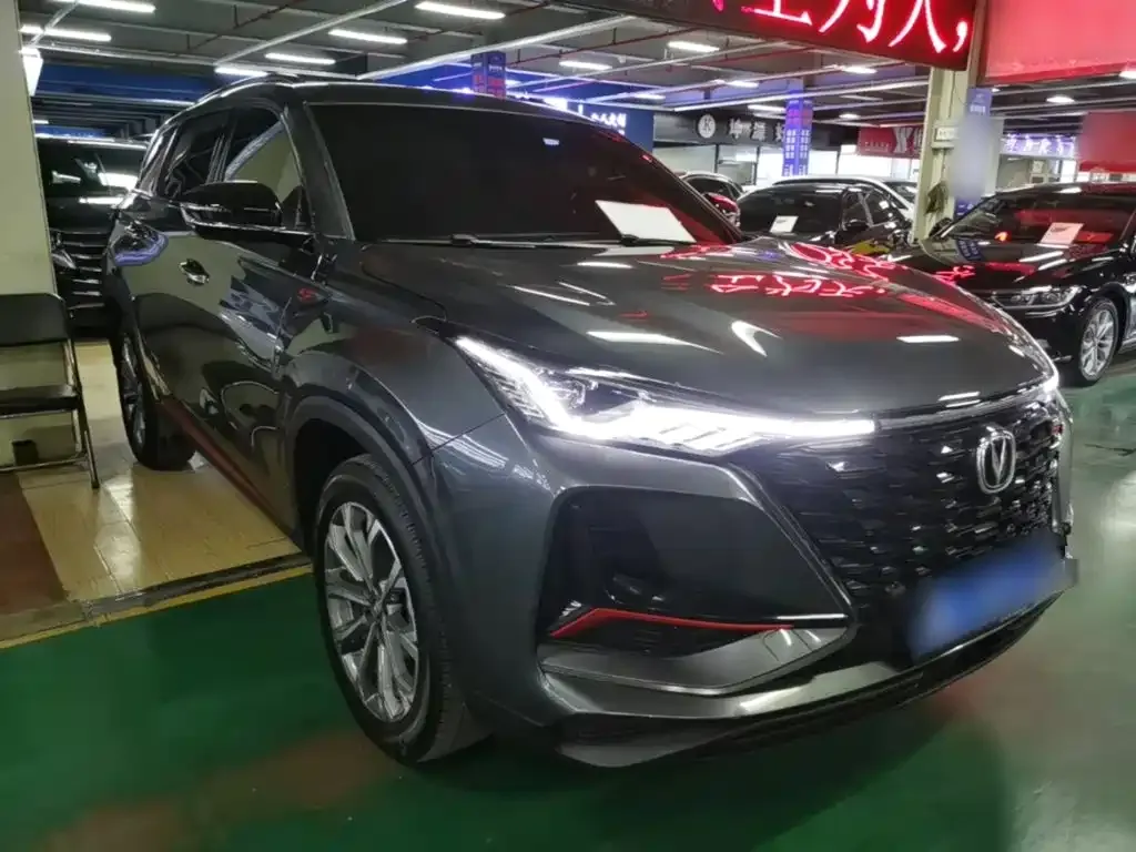 Changan CS75PLUS — фото 6