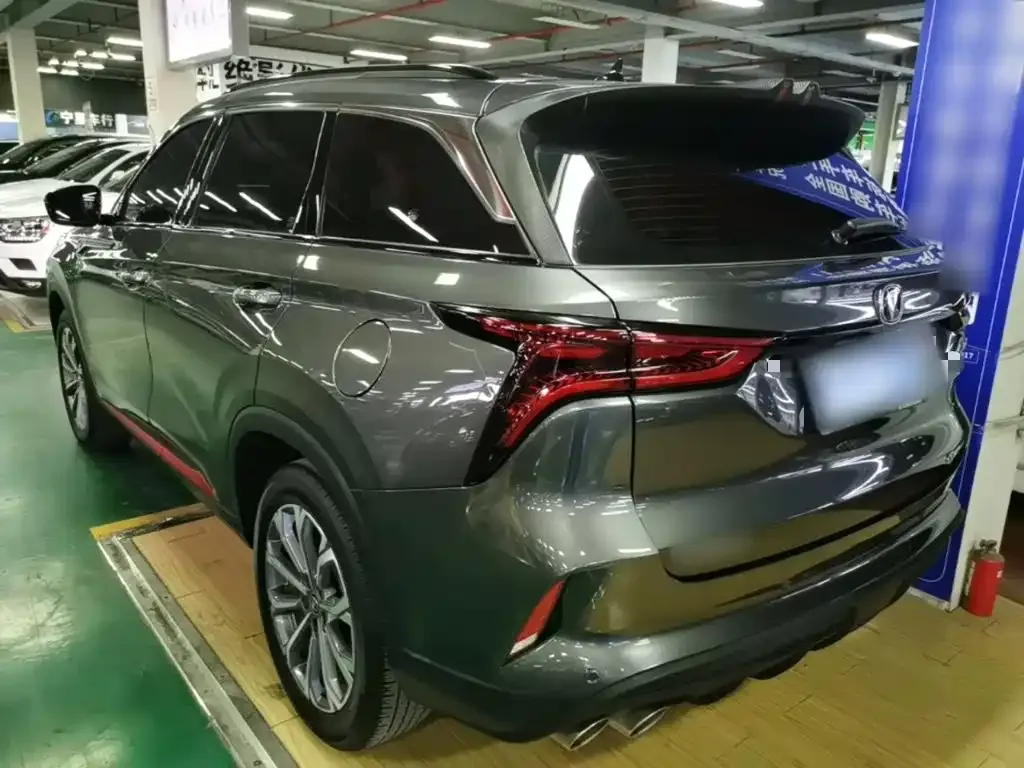 Changan CS75PLUS — фото 9