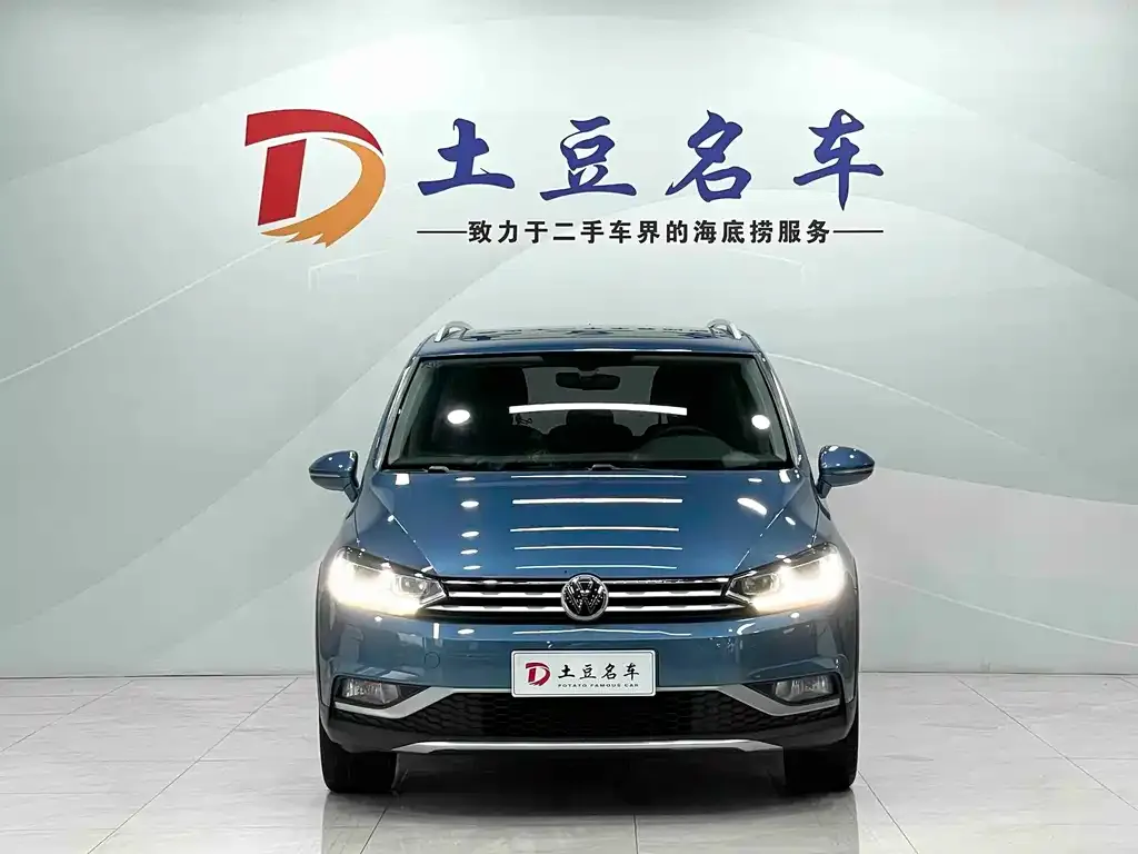 Volkswagen Touran 2022 из CN, фото 4