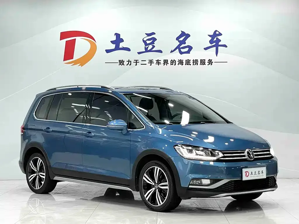Volkswagen Touran 2022 из CN, фото 5