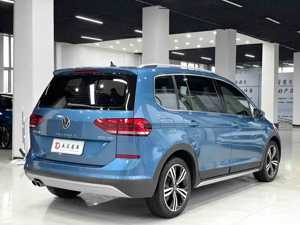 Volkswagen Touran 2022 из CN, фото 10
