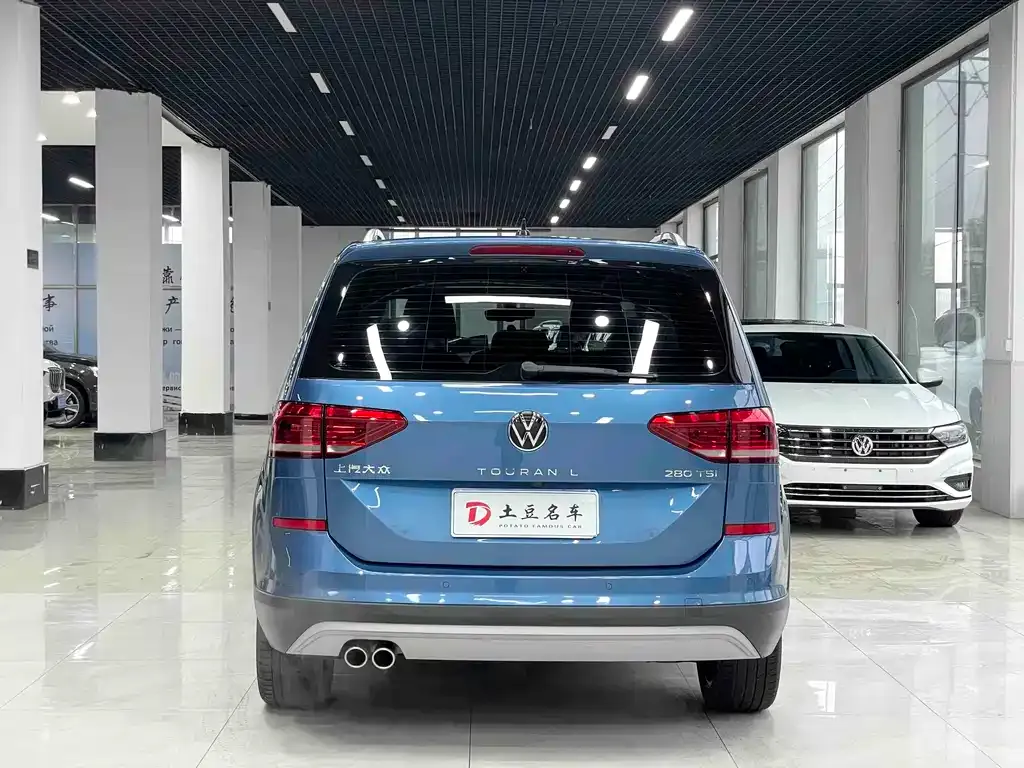 Volkswagen Touran 2022 из CN, фото 8