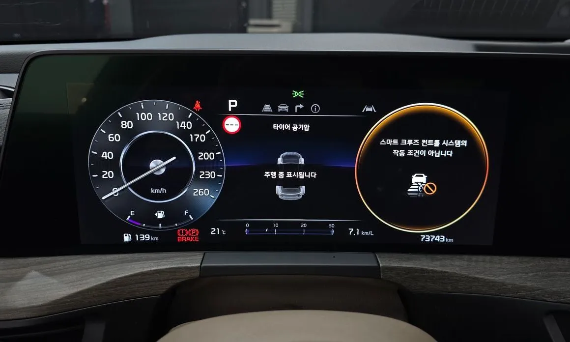 Kia K8 2022 из KR, фото 7