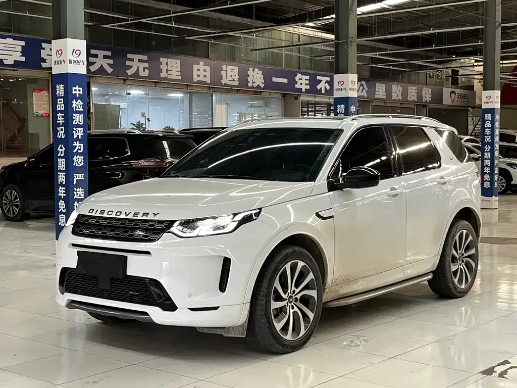 Land Rover Discovery Sport — фото 1
