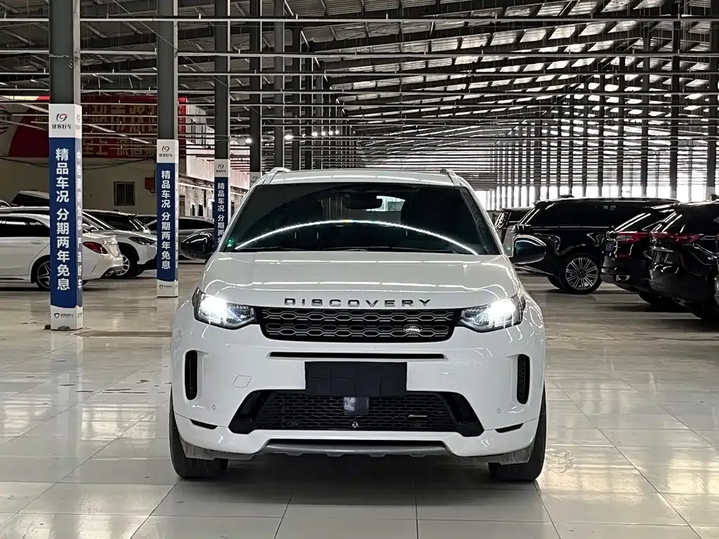 Land Rover Discovery Sport — фото 2