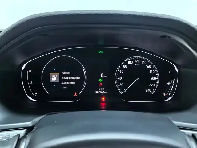 Honda Accord — фото 5