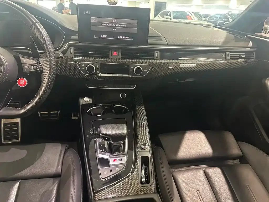 Audi A5 (Import) — фото 8