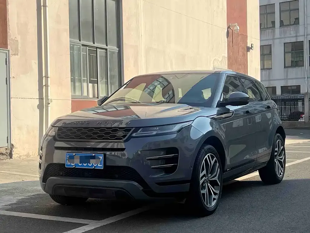 Land Rover Evoque