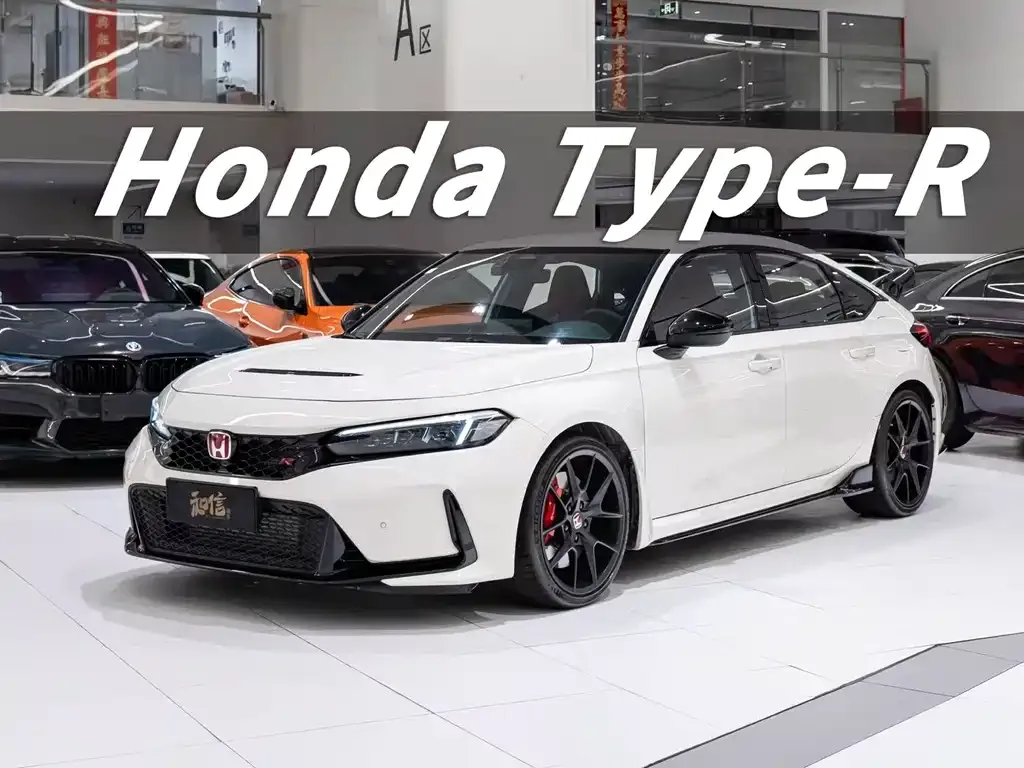 Honda Civic (Import)