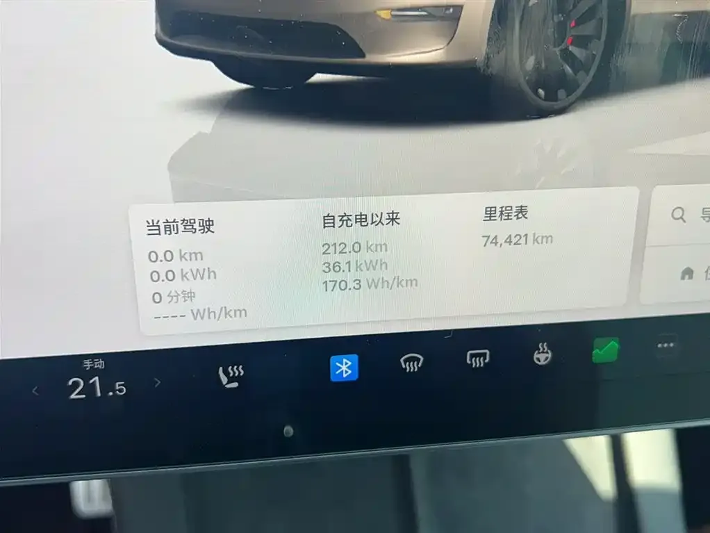 Tesla Model Y — фото 6