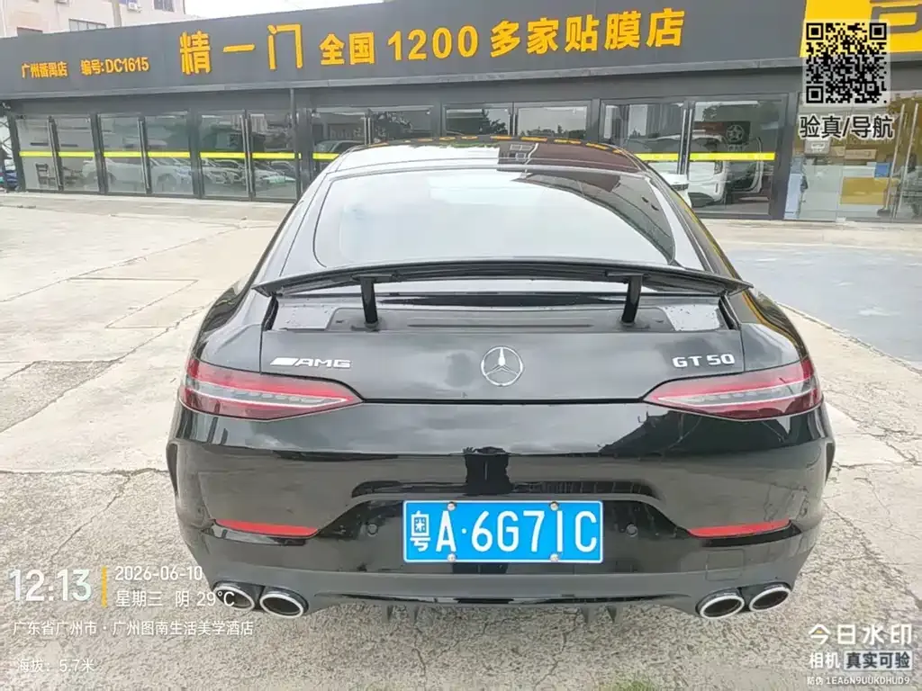 Mercedes-Benz AMG GT — фото 9