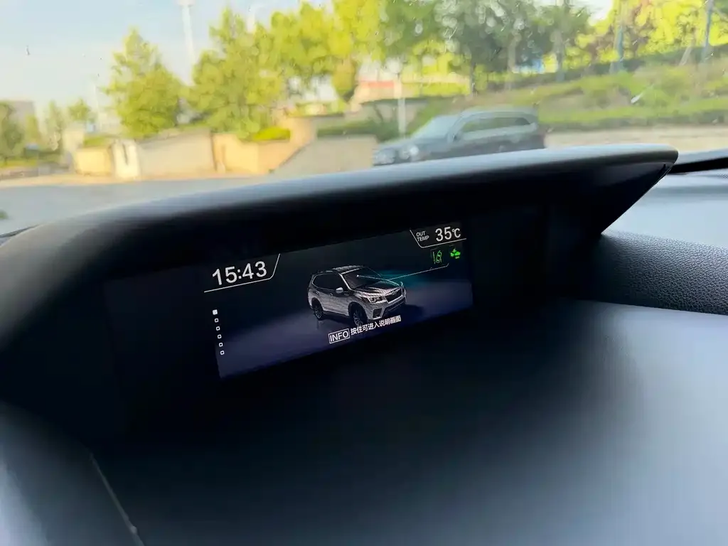 Subaru Forester 2021 из CN, фото 2
