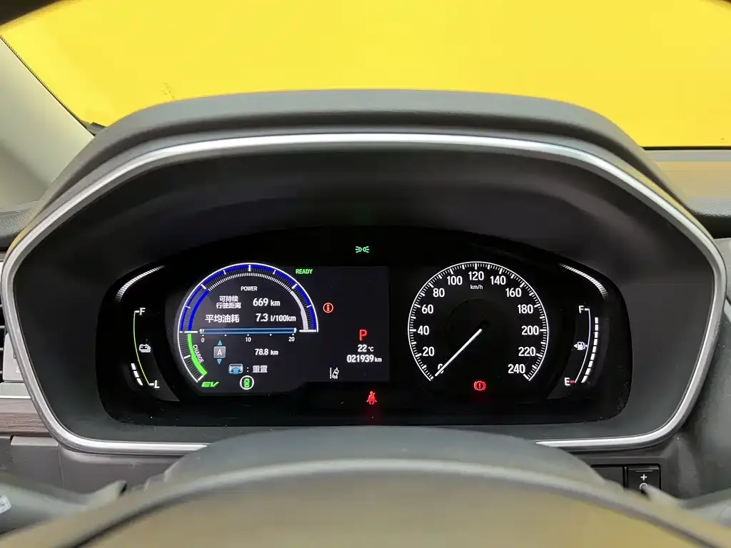 Honda Odyssey 2023 из CN, фото 2