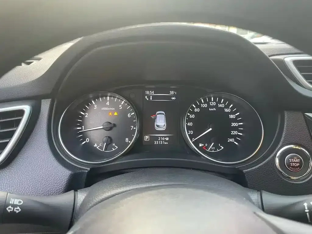 Nissan Qashqai 2021 из CN, фото 5