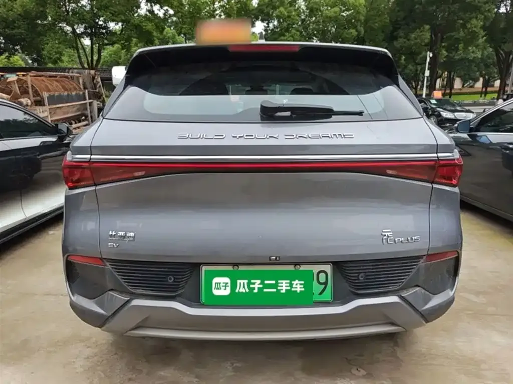 BYD Yuan Plus 2024 из CN, фото 5