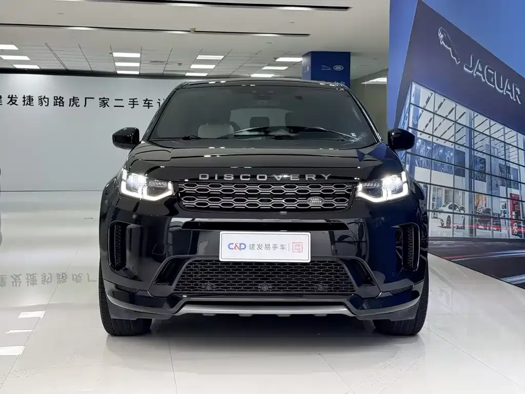 Land Rover Discovery Sport — фото 1