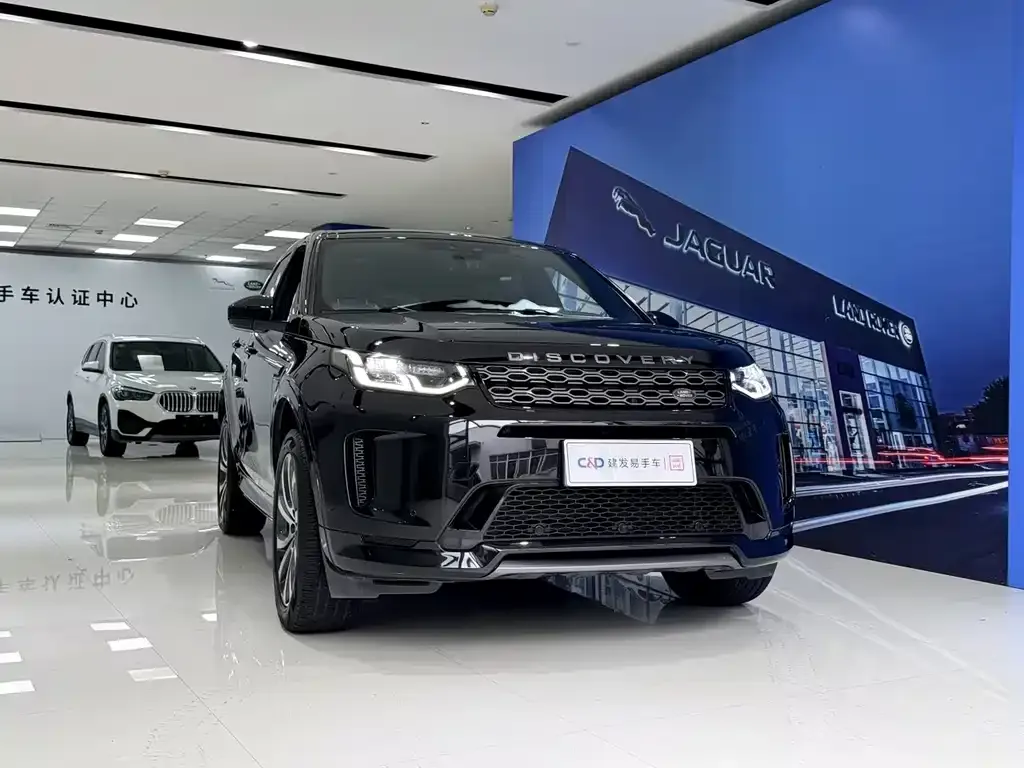 Land Rover Discovery Sport — фото 9