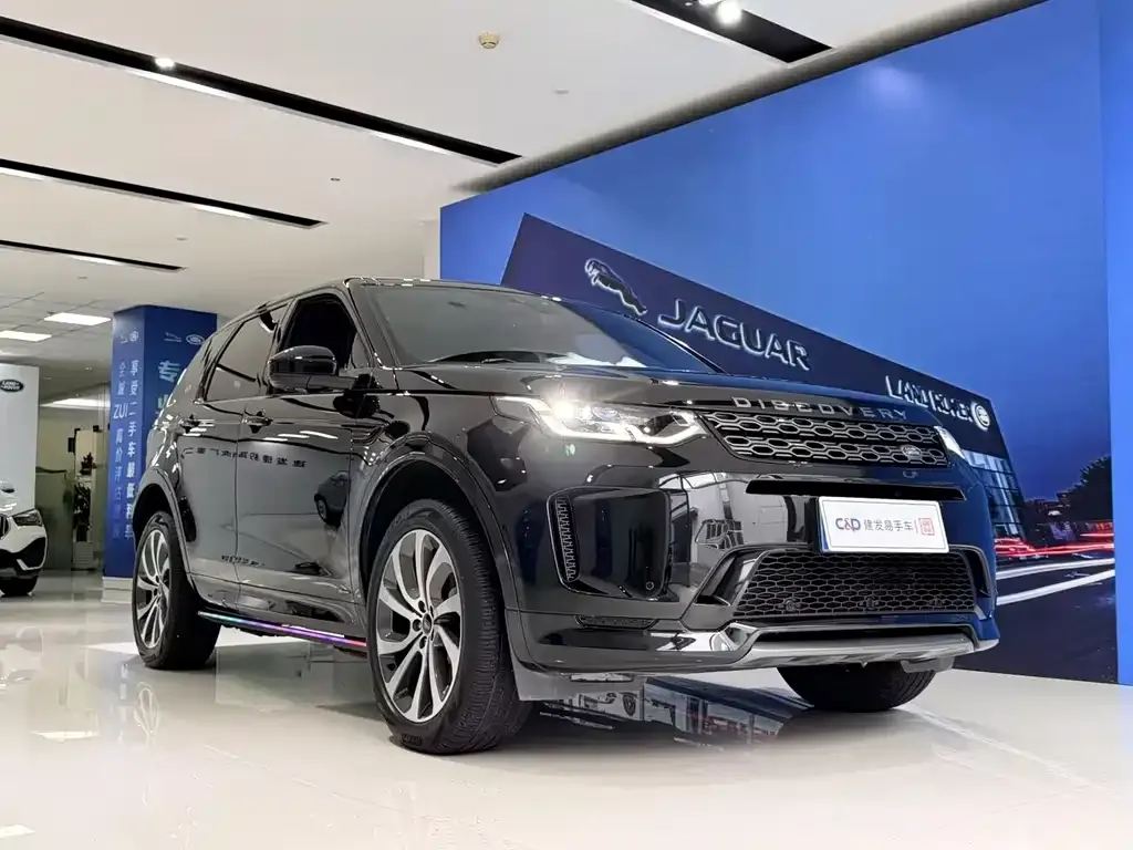 Land Rover Discovery Sport — фото 7