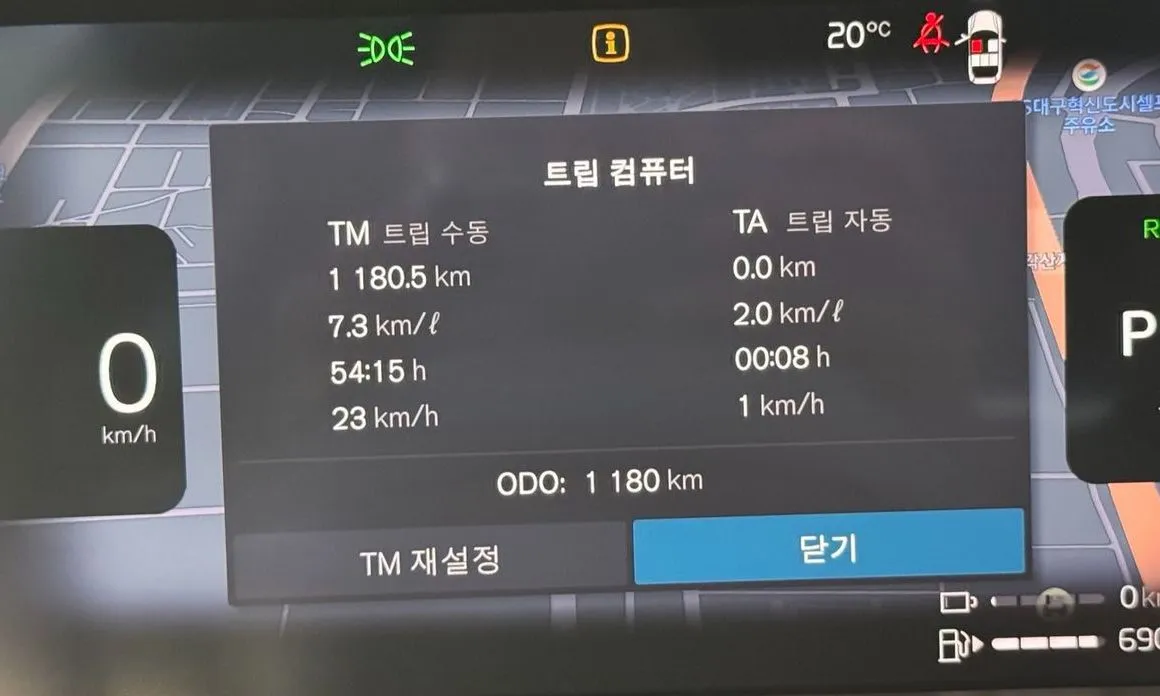 Volvo XC60 2026 из KR, фото 2