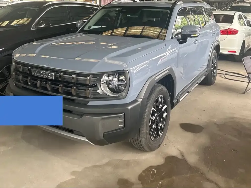 Haval Cool Dog