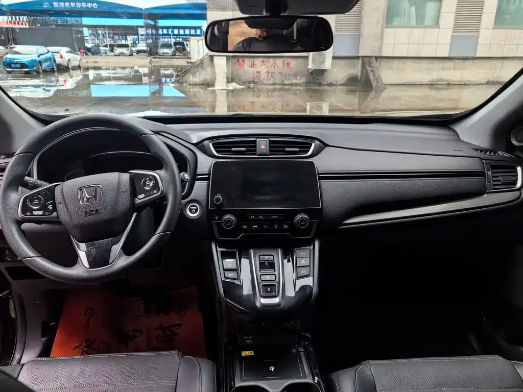 Honda CR-V PHEV 2022 из CN, фото 6
