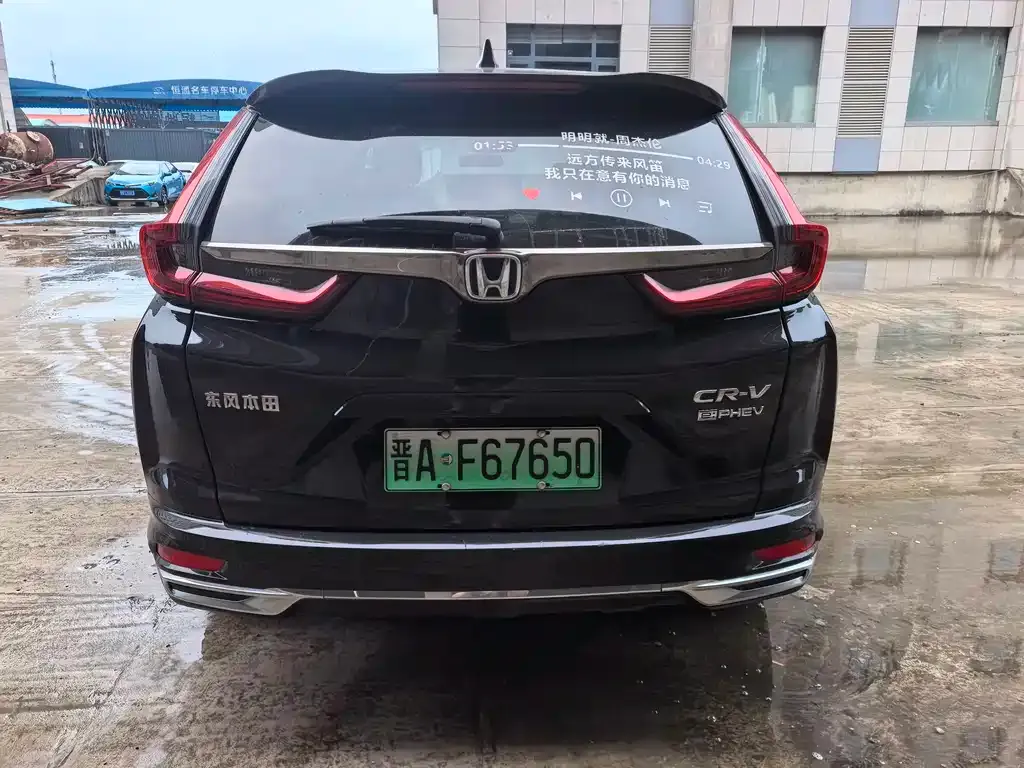 Honda CR-V PHEV 2022 из CN, фото 2