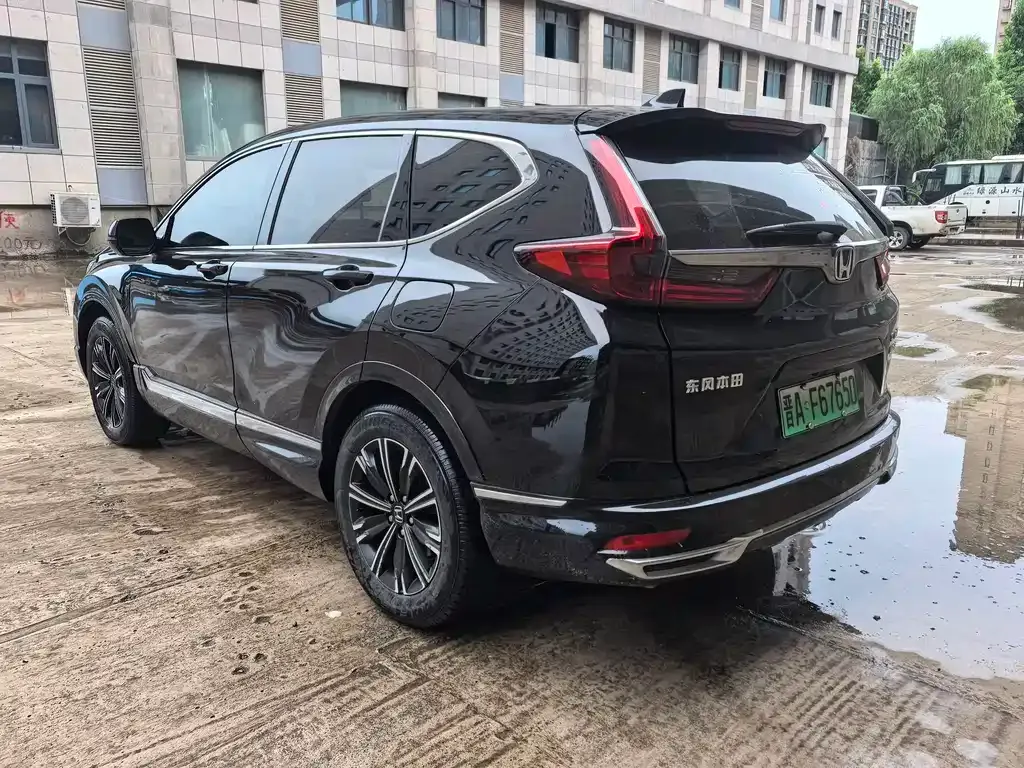 Honda CR-V PHEV 2022 из CN, фото 9