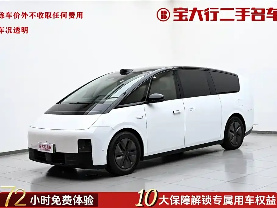 Li Auto MEGA