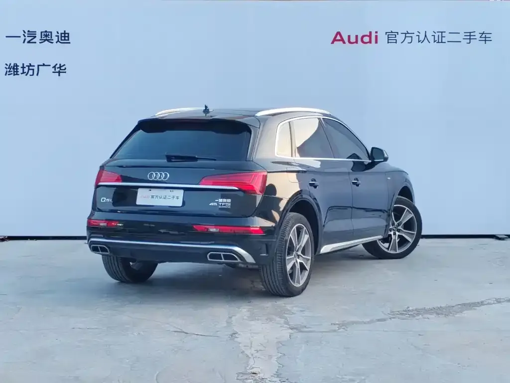 Audi Q5L — фото 3