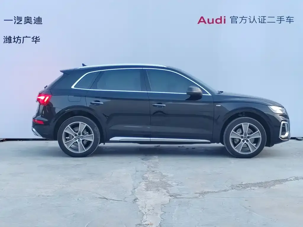 Audi Q5L — фото 5